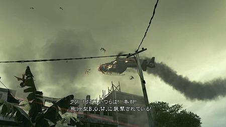 RE5 chapter2-1 (8)
