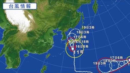 台風進路