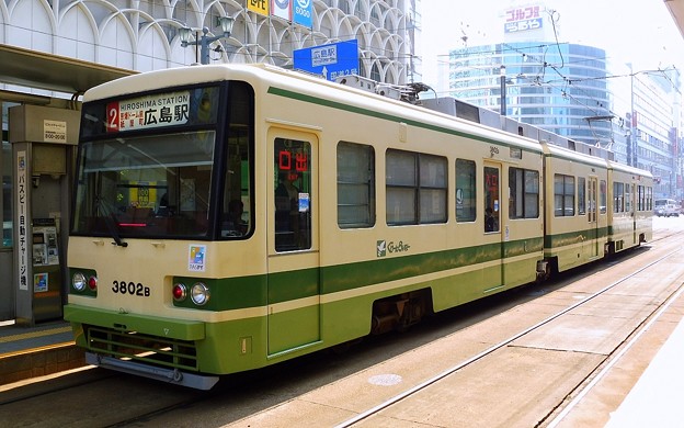 （2系統）M1広島駅：3800形3802号