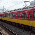 Photos: 京阪電車8000系